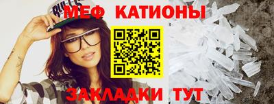 apvp Белореченск