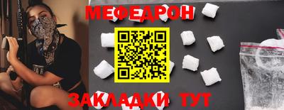 кокаин колумбия Ачхой-Мартан