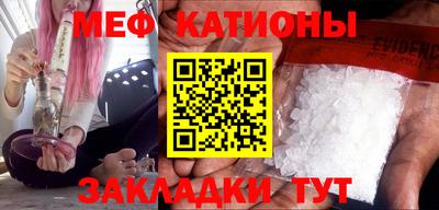 кокаин колумбия Ачхой-Мартан