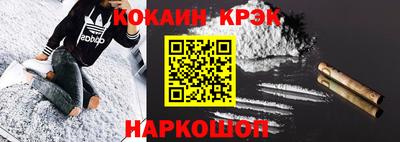 прущая мука Аша