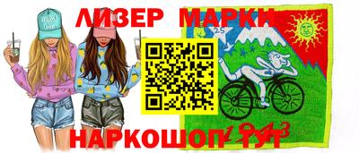 кокаин колумбия Ачхой-Мартан