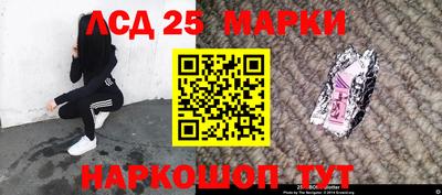 прущий лед Баксан