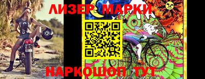 кокаин колумбия Ачхой-Мартан