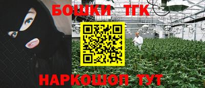 прущий лед Баксан