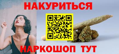 кокаин колумбия Ачхой-Мартан