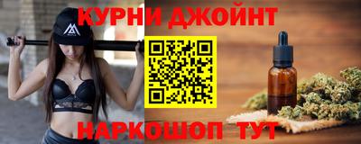 стаф Бердск