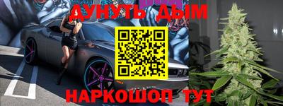 прущая мука Аша