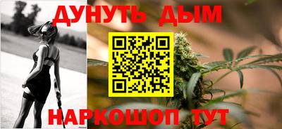 кокаин колумбия Ачхой-Мартан