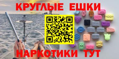 кокаин колумбия Ачхой-Мартан