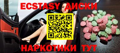 прущая мука Аша