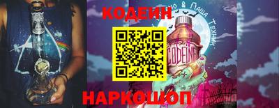 прущий лед Баксан