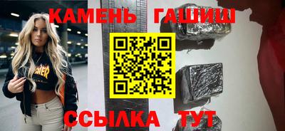 прущий лед Баксан
