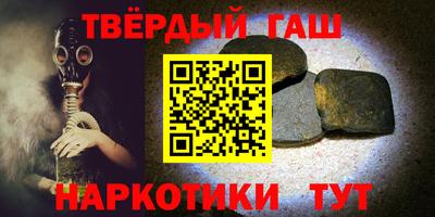 прущий лед Баксан