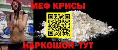 кокаин колумбия Ачхой-Мартан