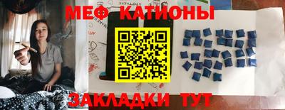 apvp Белореченск
