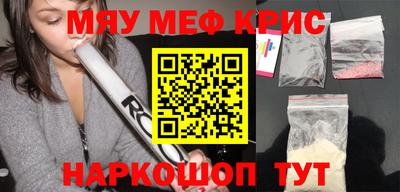 кокаин колумбия Ачхой-Мартан