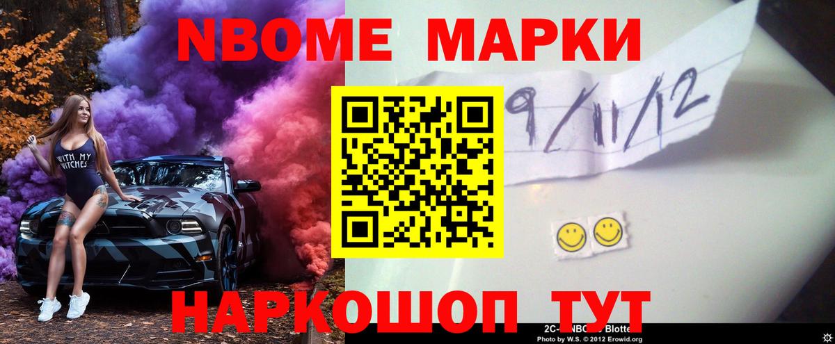 LSD-25 экстази кислота  ЛСД экстази кислота  Рыбинск  Вход с VPN 